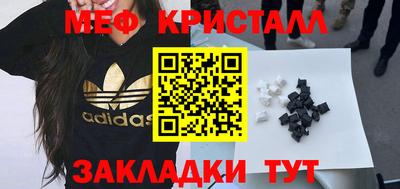 кокс Ливны