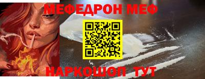 кокс Ливны
