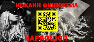герыч Ликино-Дулёво