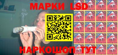 МДМА Лесосибирск