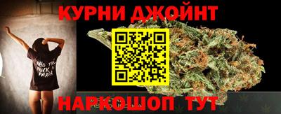 кокс Ливны