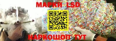 МДМА Лесосибирск