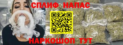 МДМА Лесосибирск