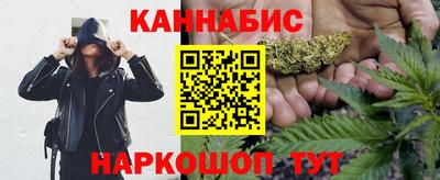 кокс Ливны