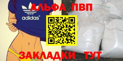 герыч Ликино-Дулёво
