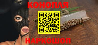 герыч Ликино-Дулёво