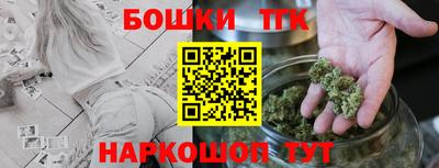 кокс Ливны