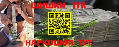 МДМА Лесосибирск