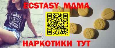 кокс Ливны