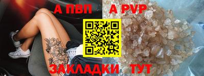 МДМА Лесосибирск