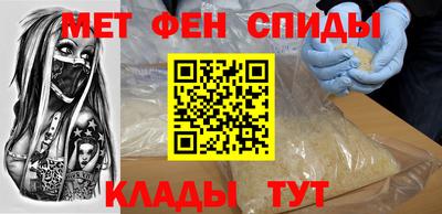 МДМА Лесосибирск