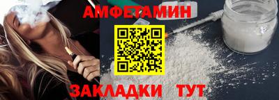 МДМА Лесосибирск