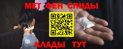 герыч Ликино-Дулёво
