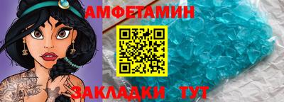 кокс Ливны
