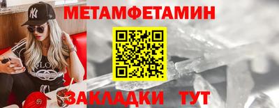 кокс Ливны