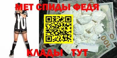 кокс Ливны