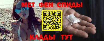 МДМА Лесосибирск