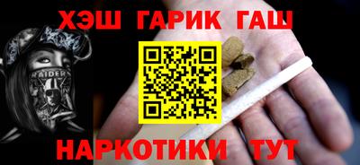 МДМА Лесосибирск