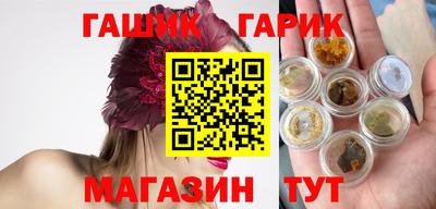 кокс Ливны