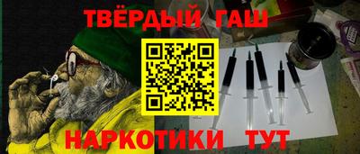 герыч Ликино-Дулёво