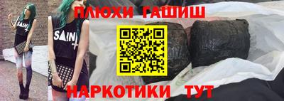 МДМА Лесосибирск