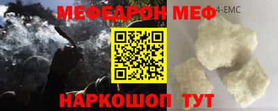 кокс Ливны