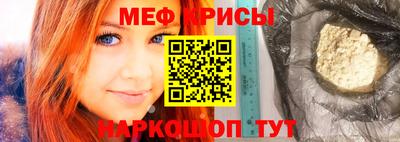 МДМА Лесосибирск