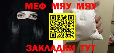 кокс Ливны