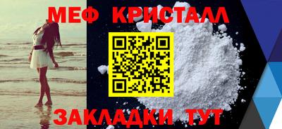 герыч Ликино-Дулёво