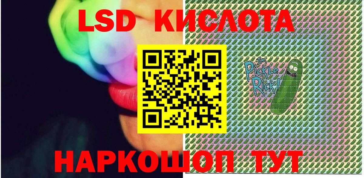Марки N-bome 1500мкг Йошкар-Ола